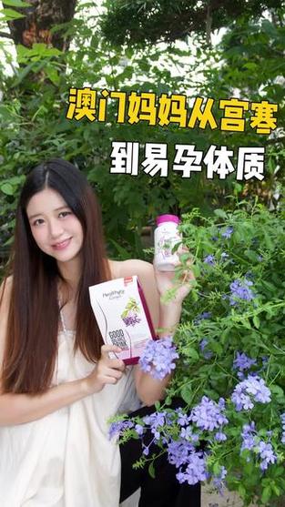 澳门研究生申请条件和演员为二胎放弃女一与二胎 演员