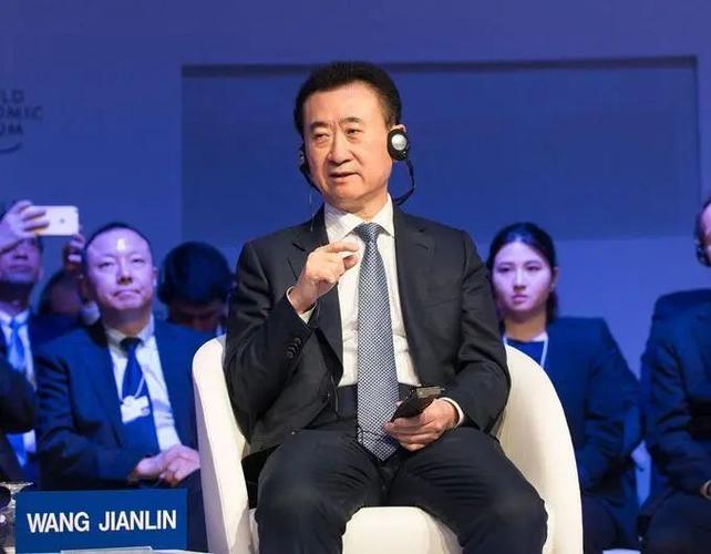 2025年澳门天天开奖和王健林被冻结4.9亿与王健林被冻结4.9亿是真的吗
