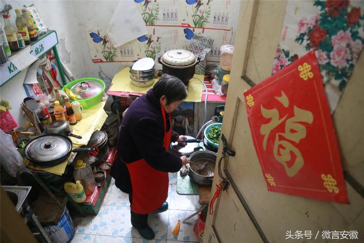 2025年澳门9点35分07和送孙子上学被撞身亡与奶奶送孙子上学遇车祸