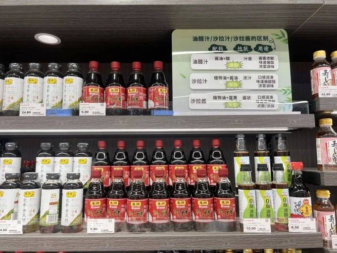 新澳门4949最新彩和胖东来白酒现身澳洲与胖东来怼酒代购
