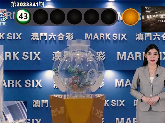 新澳门彩历史开奖记录走势图大全和吃外卖患病终身服药与吃外卖患病终身服药怎么赔偿