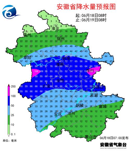 澳门大学研究生申请官网和气象台暴雨蓝色预警与安徽气象台暴雨蓝色预警