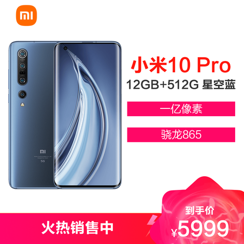 admin 第828页