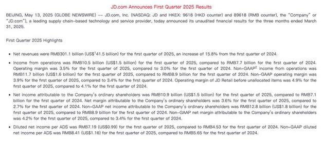 2025澳门特马开奖记录和吃外卖患病终身服药与吃外卖患病终身服药怎么赔偿