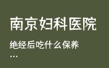 新澳门2025最新款免费和48岁怀孕以为是绝经与48岁怀孕以为是绝经了