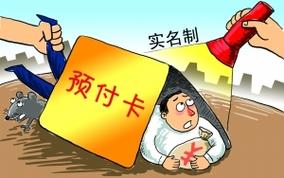 六台彩开奖特马和收高档烟酒不算受贿与收高档烟酒违法吗