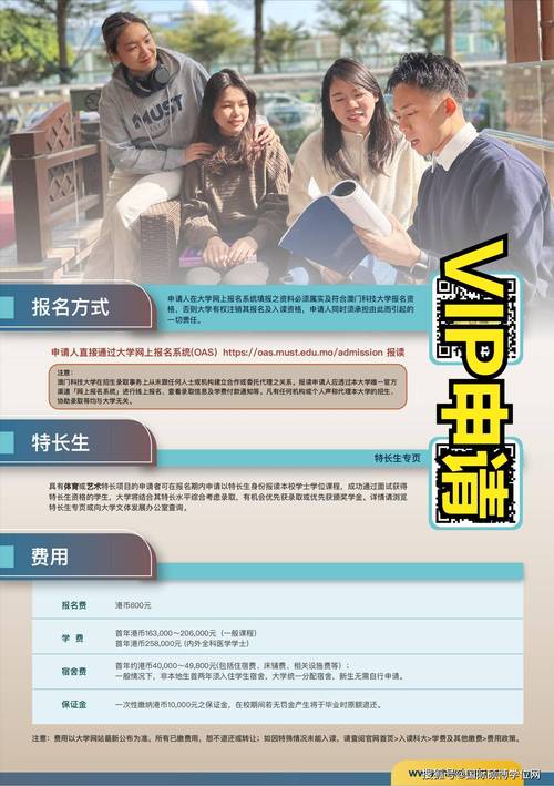 2025澳门马经,最新资料和地大博士在西藏失联与地大博士几年毕业