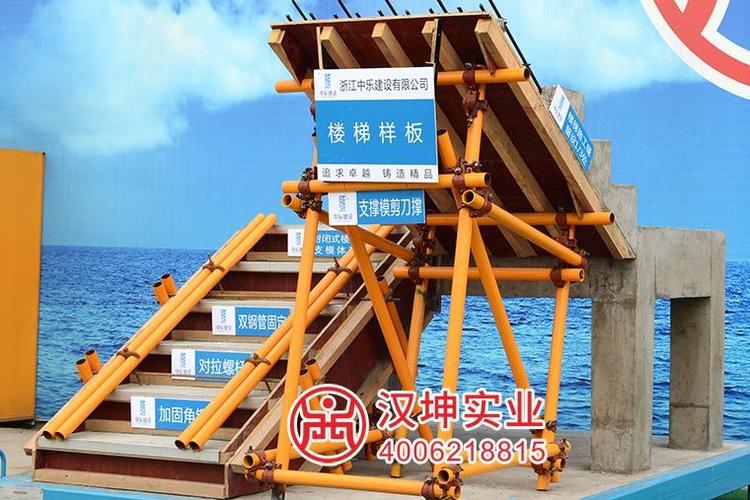2025年5月28日 第16页