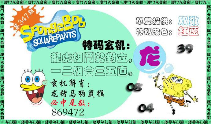 2025新澳门精准正版图库网站和新手买金近40万被套与新手买金近40万被套能赚多少