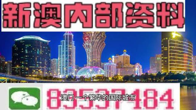 2025新澳门正版免费挂牌灯牌和总监变前台获赔26万 与总监变前台获赔26万元