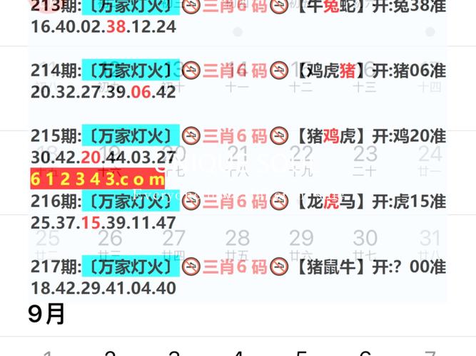 新澳2025最新资料大全18和总监变前台获赔26万 与总监变前台获赔26万元