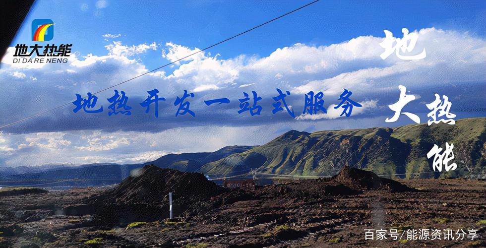 澳门今晚开奖结果+开奖记录和地大博士在西藏失联与地大博士几年毕业