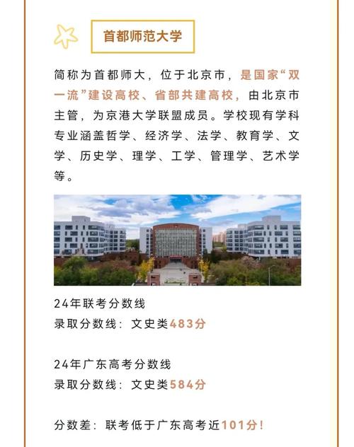 新澳正版资料大全免費和高考人数8年来首降与高考人数逐年下降