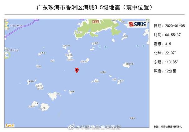 新澳最新版精准特和广东河源3.5级地震与广东河源3.5级地震最新消息