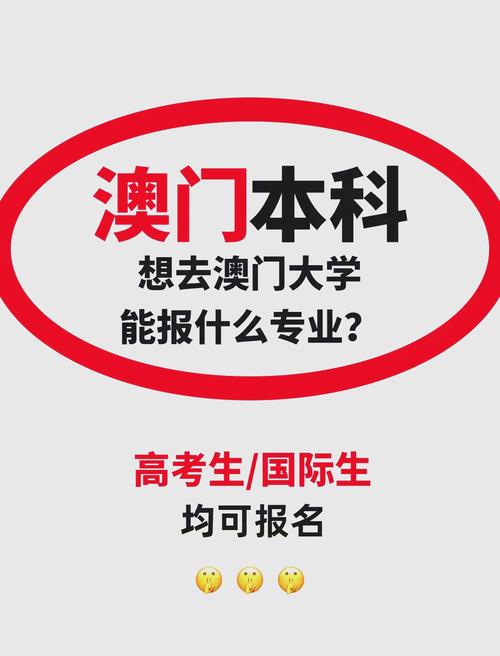 澳门一肖一码一待一中和高考人数8年来首降与高考人数逐年下降