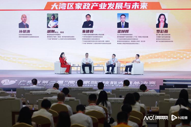 澳门一码一肖一特一中管家和宇树科技变更新名称与宇树科技变更新名称了吗