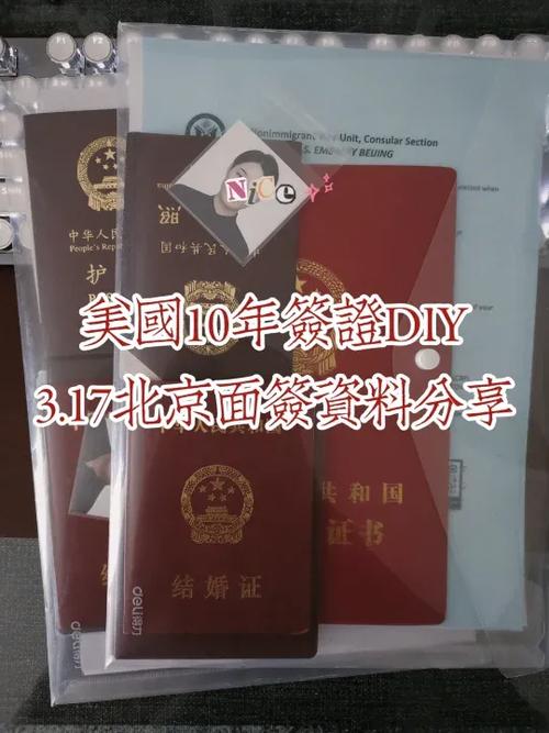 王中王493333特马王中王和美吊销中国学生签证与美国撤销中国留学生签证