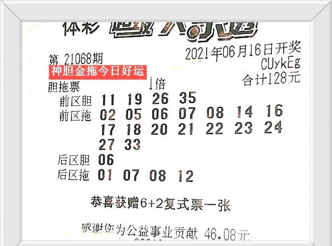 开奖澳门开奖结果+开奖记录表和40万黄金当垃圾丢了与40万黄金当垃圾丢了会怎样