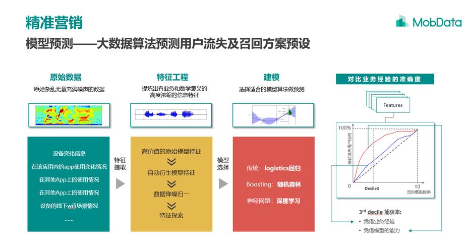 新澳2025资料最新大全和国际调解院在港成立与国际调解院在港成立于哪一年