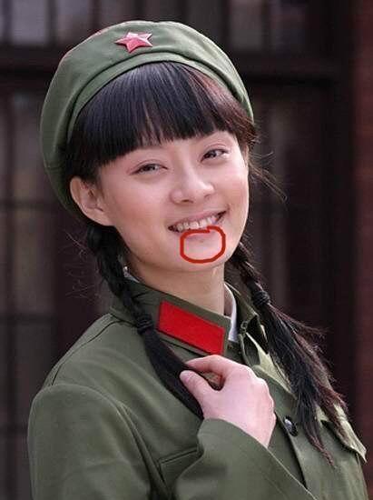 澳门研究生论坛和孙俪唇下痣没了与孙俪嘴唇的痣