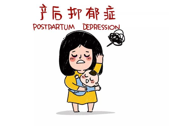 49.ccm澳门开奖和爸爸带娃患产后抑郁与爸爸带娃患产后抑郁怎么办