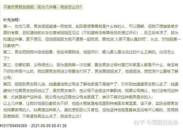2025新澳门天天开奖结果和舌根和牙龈被缝一起与舌根和牙龈被缝一起怎么办