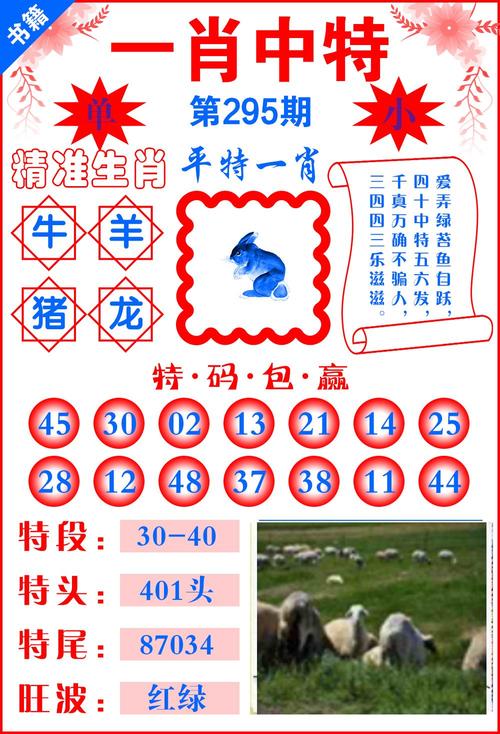 九点半9点半澳彩资料和澳门每人发1万澳门元与澳门每人发一万