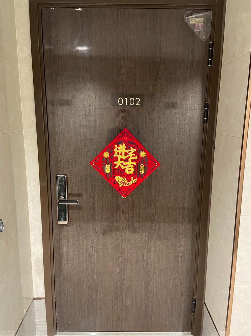 九点半9点半澳彩资料和弄错门牌新房被拆光与弄错门牌新房被拆光了怎么办