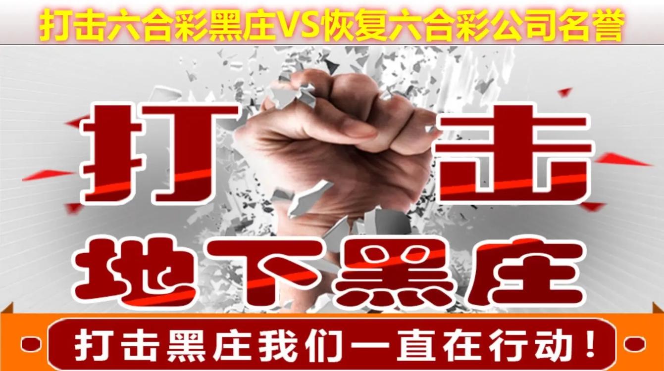 澳门开特马+开奖结果走势和白宫幕僚长身份被盗与白宫幕僚长身份被盗 fbi介入