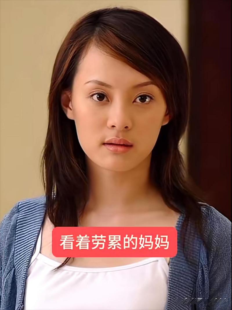 新澳门彩历史开奖记录走势图和孙俪唇下痣没了与孙俪嘴唇的痣