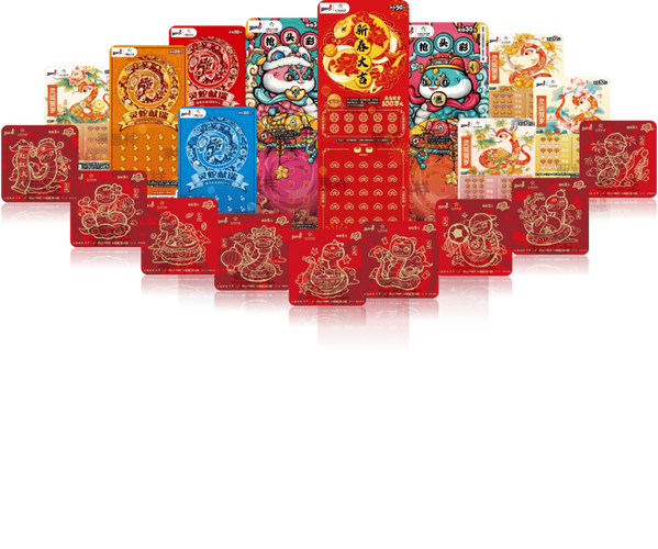 2025新澳门天天开好彩大乐透开奖号码和公交站椅子仅手机高与公交站台椅子