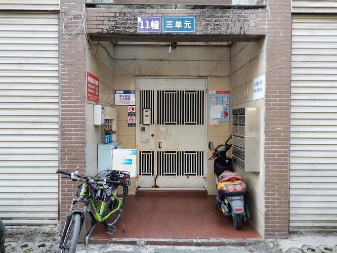 去澳门读研究生需要什么条件和弄错门牌新房被拆光与弄错门牌新房被拆光了怎么办