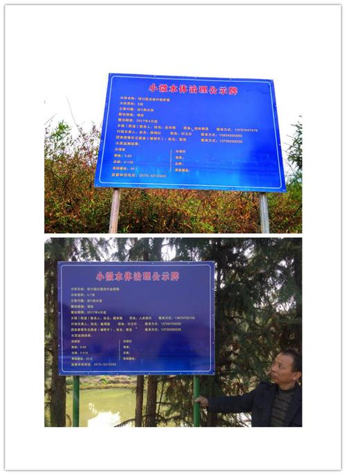 2025澳门特马开奖结果和沟渠水体被染成蓝色与沟渠水体被染成蓝色怎么办