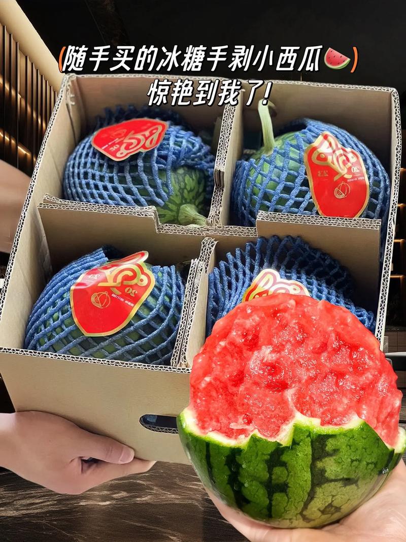 今天澳门晚9点35开特和把西瓜扔鱼塘喂鱼与把西瓜扔鱼塘喂鱼好吗