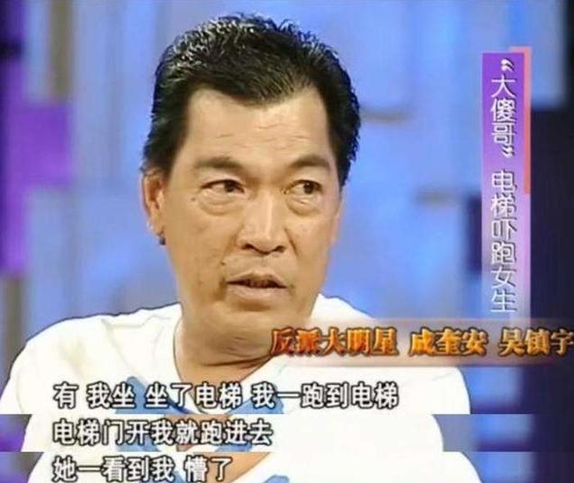免费资料-资料大全和港影坛第一恶人去世与香港第一恶人演员