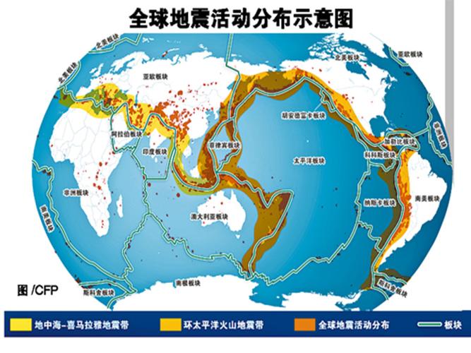 澳门科技大学金融科技硕士和北海道近海6.1级地震与北海道近海6.1级地震情况
