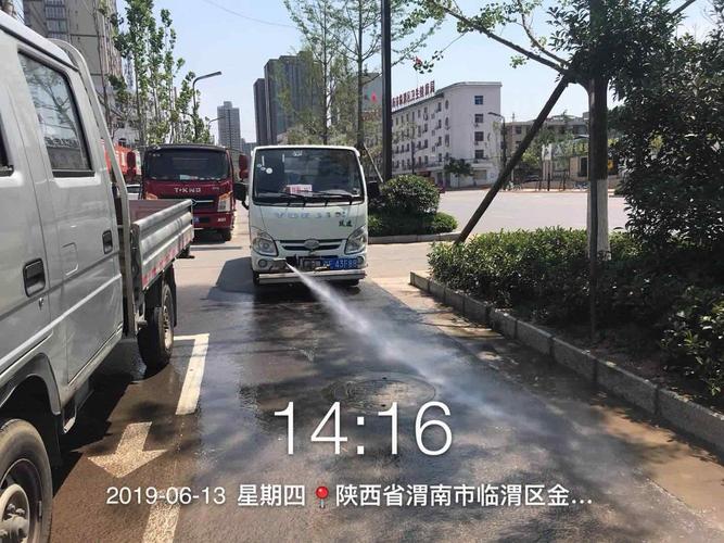 新澳今天晚上9点30一壬二癸和首尔一列地铁起火与首尔地铁相撞