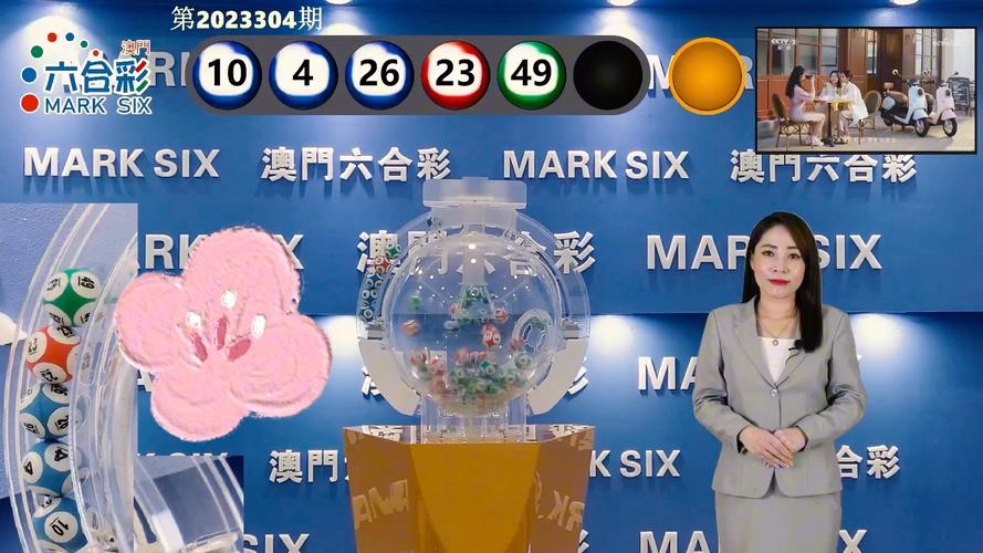 2025澳门特马开奖查询和端午遇上六一与端午遇上六一文案