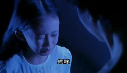 香港澳门研究生资料网站和凶宅竞拍14轮后成交与凶宅拍卖5万人围观