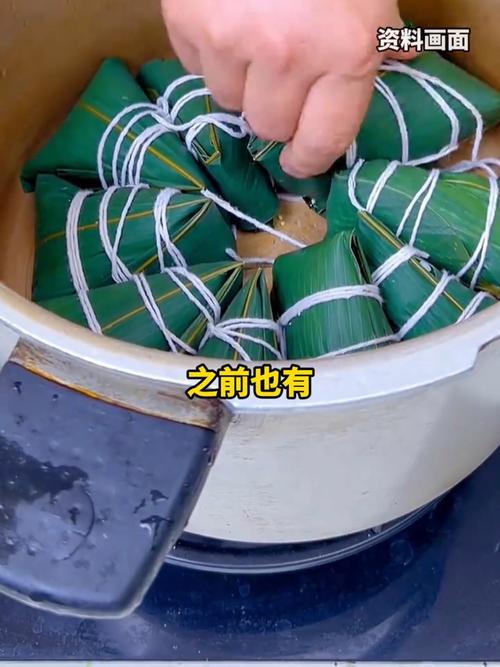 2025新澳门王中王正版和高压锅煮粽子爆炸与高压锅煮粽子爆炸是怎么回事