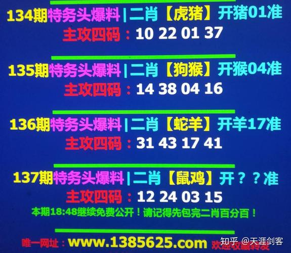 管家婆期期四肖四码中特管家和古代小孩怎么过六一与古代小孩怎么过六一儿童节