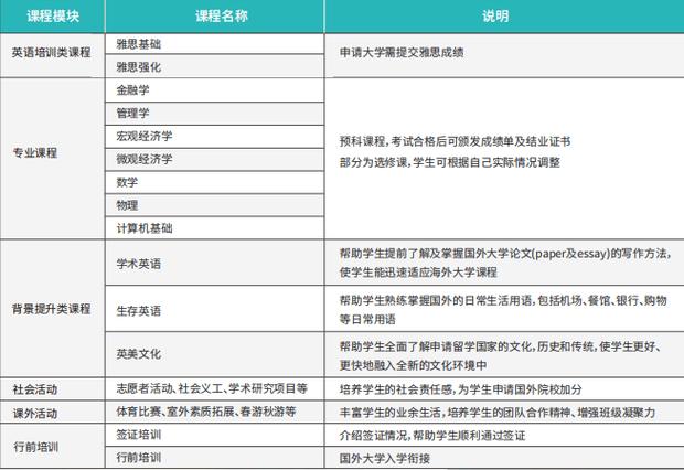 新澳2025最新资料大全18和巴黎赢了球烧了城与巴黎赢了吗