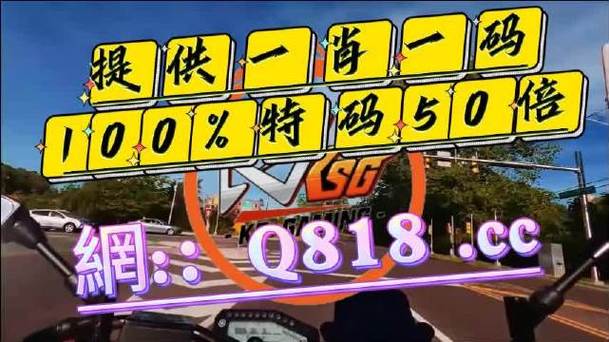 2025年6月2日 第11页