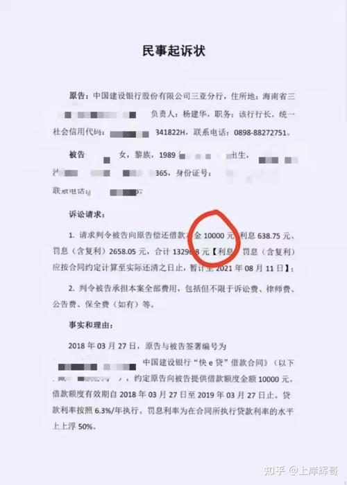 2025新澳门天天开奖免费和基金亏30万状告银行与基金亏了向银行起诉