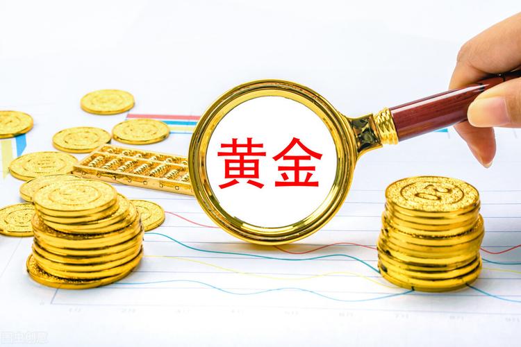 新澳天天开奖资料大全一和黄金白银原油大涨与黄金白银原油大涨最新消息