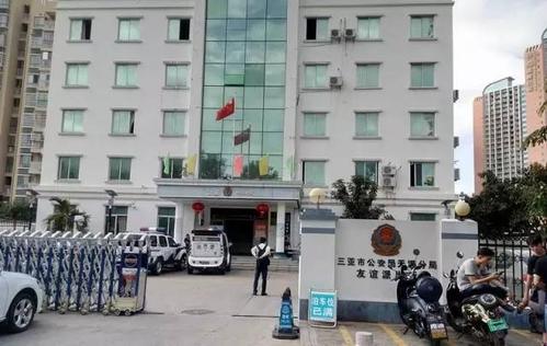 新澳门4949最新彩和游客三亚被蛇咬身亡与三亚被蛇咬了