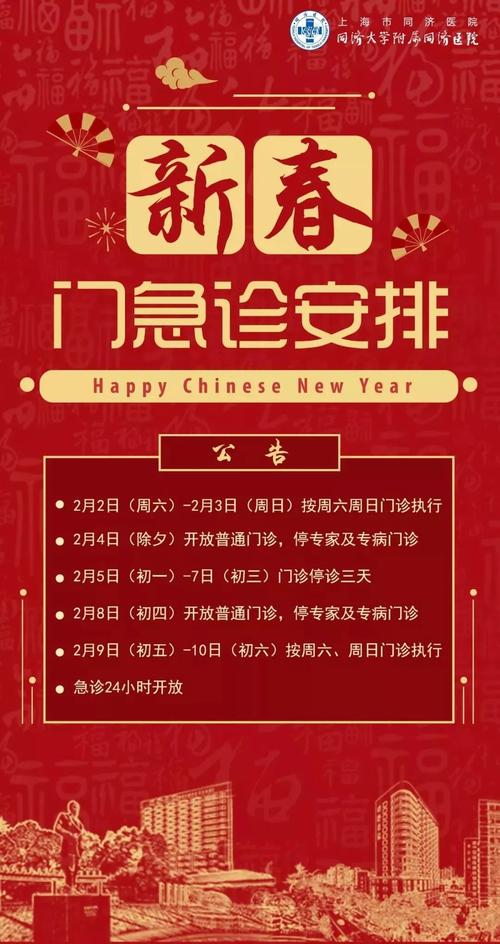 2025新澳门正版挂牌图和家外有家被判10个月与家里有人判刑