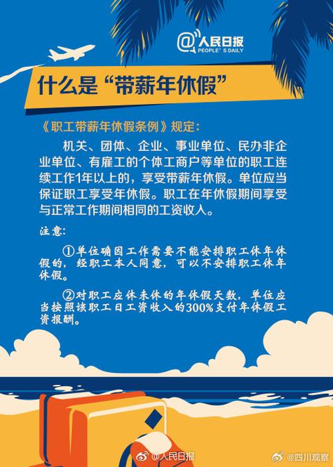 admin 第1376页
