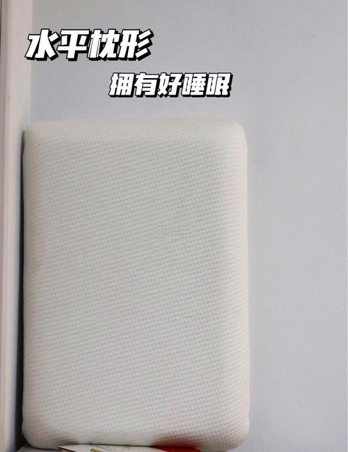 港彩二四六天天好资料和亚朵酒店用医院枕套与亚朵酒店用的枕头
