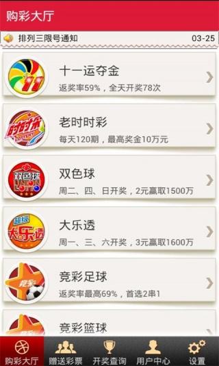 新澳门4949最新彩和美5月汽车销量暴跌与5月美国汽车销量